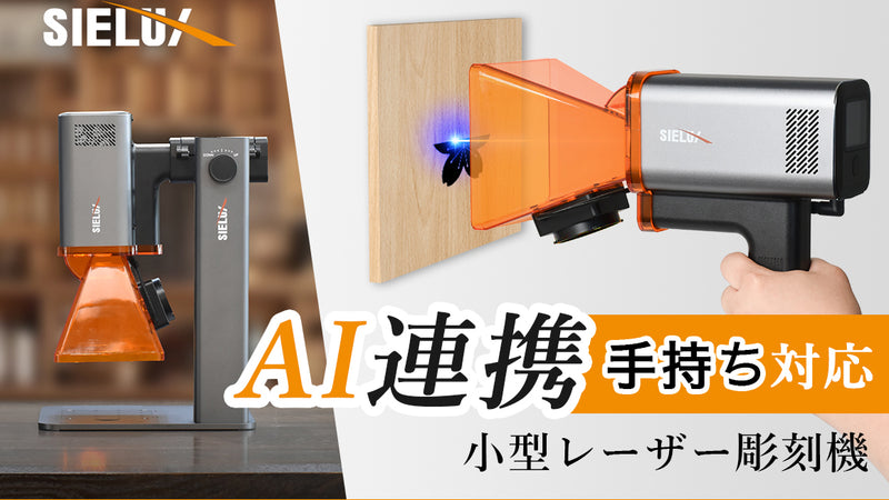 ✅New Market Success: Greenfunding Japan Campaign Attracts 79 Early Backers!